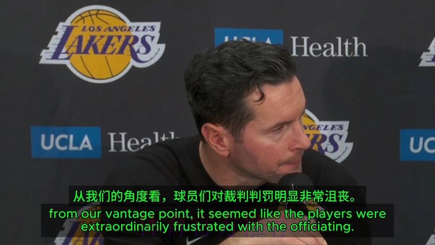 雷迪克：昨天我做了很多反思，包括赛后提到那个暂停回合