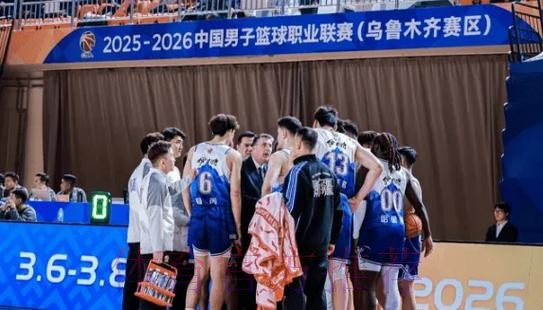 新疆男篮总结比赛：攻防两端发挥出色，球队主场战胜江苏