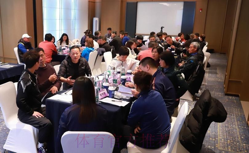2025年中国足球协会国家女子足球队建设研讨会在肇庆召开 2025年中国足球协会国家女子足球队建设研讨会在肇庆召开